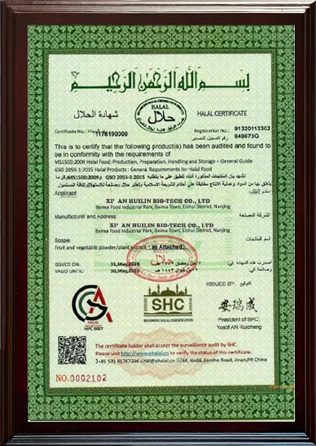 HALAL