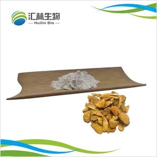 Resveratrol Tozu 98%